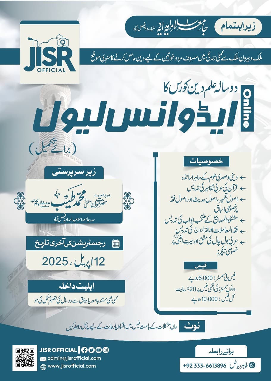 Admission card image